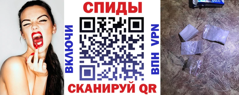 АМФ Розовый  Дзержинский 