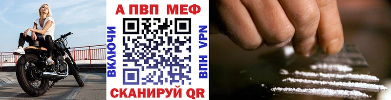 ссылка на мегу ссылка  Дзержинский  Alfa_PVP СК КРИС 