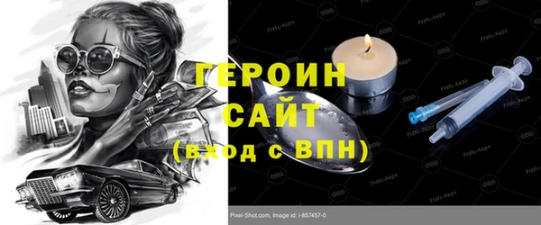 тгк Алексеевка