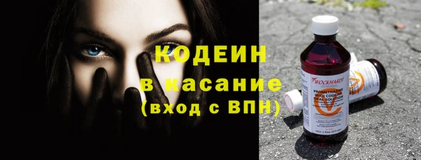 эйфоретик Остров