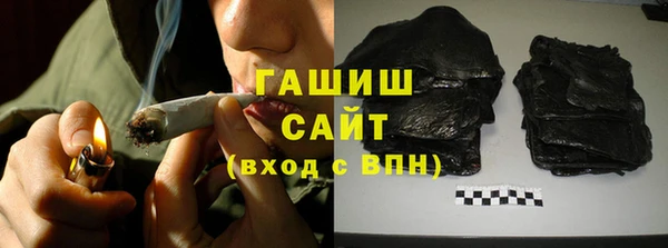 тгк Алексеевка