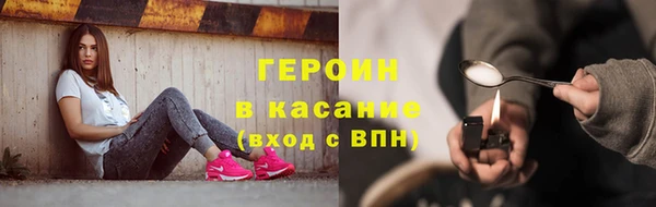 тгк Алексеевка