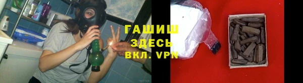 тгк Алексеевка