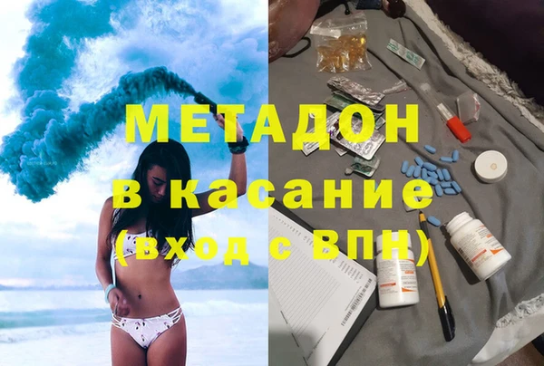 шишки Алзамай