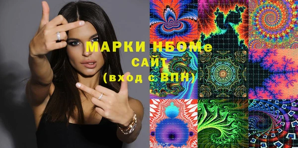 эйфоретик Остров