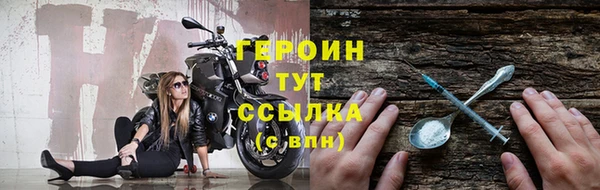 mdma Осташков