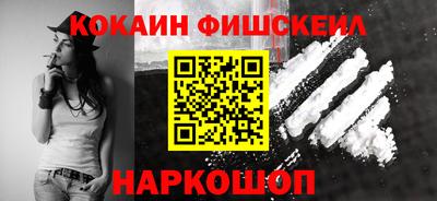мет Краснокаменск