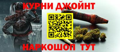 соль ск Краснознаменск