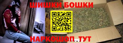 соль ск Краснознаменск