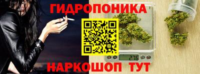 синтетический гашиш Краснодар