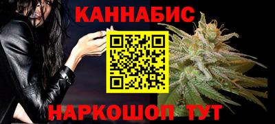 соль ск Краснознаменск