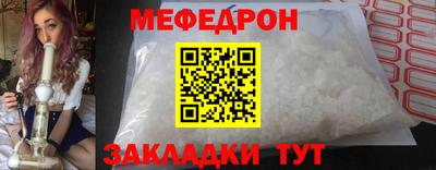 синтетический гашиш Краснодар